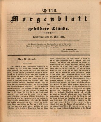 Morgenblatt für gebildete Stände Donnerstag 18. Mai 1837