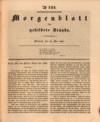 Morgenblatt für gebildete Stände Mittwoch 24. Mai 1837