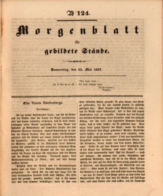 Morgenblatt für gebildete Stände Donnerstag 25. Mai 1837