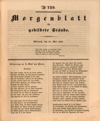 Morgenblatt für gebildete Stände Mittwoch 31. Mai 1837