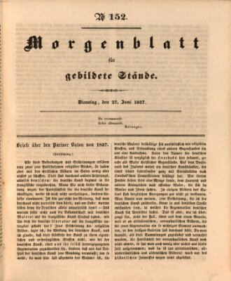 Morgenblatt für gebildete Stände Dienstag 27. Juni 1837