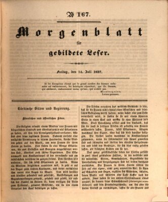 Morgenblatt für gebildete Leser (Morgenblatt für gebildete Stände) Freitag 14. Juli 1837