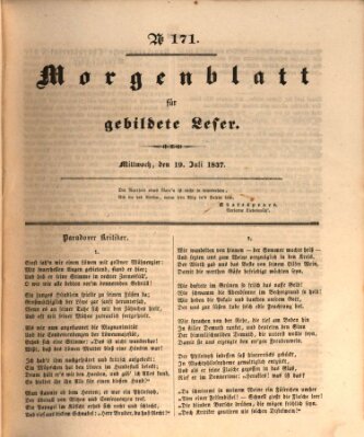 Morgenblatt für gebildete Leser (Morgenblatt für gebildete Stände) Mittwoch 19. Juli 1837