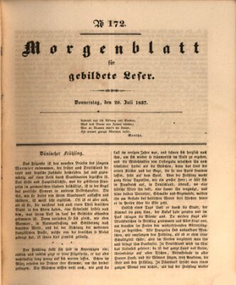 Morgenblatt für gebildete Leser (Morgenblatt für gebildete Stände) Donnerstag 20. Juli 1837