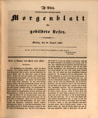 Morgenblatt für gebildete Leser (Morgenblatt für gebildete Stände) Montag 28. August 1837