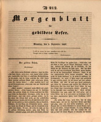 Morgenblatt für gebildete Leser (Morgenblatt für gebildete Stände) Dienstag 5. September 1837