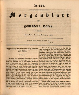 Morgenblatt für gebildete Leser (Morgenblatt für gebildete Stände) Samstag 23. September 1837