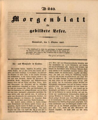 Morgenblatt für gebildete Leser (Morgenblatt für gebildete Stände) Samstag 7. Oktober 1837