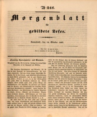 Morgenblatt für gebildete Leser (Morgenblatt für gebildete Stände) Samstag 14. Oktober 1837