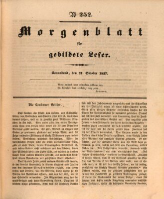 Morgenblatt für gebildete Leser (Morgenblatt für gebildete Stände) Samstag 21. Oktober 1837