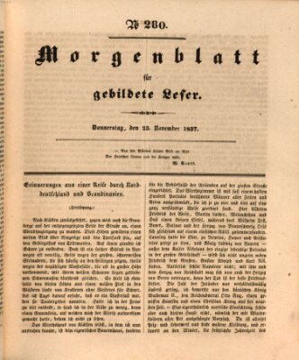 Morgenblatt für gebildete Leser (Morgenblatt für gebildete Stände) Donnerstag 23. November 1837