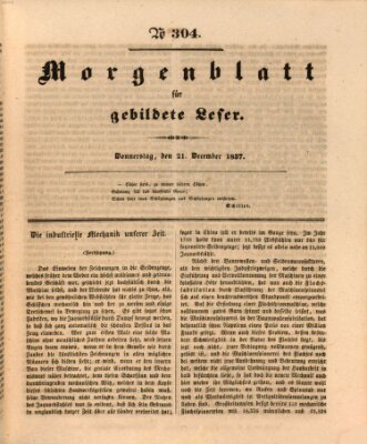 Morgenblatt für gebildete Leser (Morgenblatt für gebildete Stände) Donnerstag 21. Dezember 1837