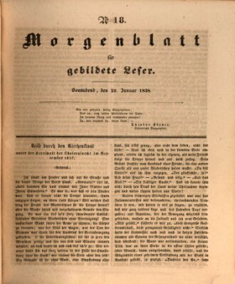 Morgenblatt für gebildete Leser (Morgenblatt für gebildete Stände) Samstag 20. Januar 1838