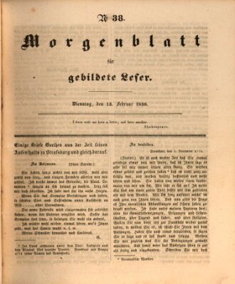 Morgenblatt für gebildete Leser (Morgenblatt für gebildete Stände) Dienstag 13. Februar 1838