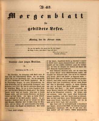 Morgenblatt für gebildete Leser (Morgenblatt für gebildete Stände) Montag 19. Februar 1838