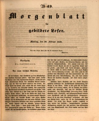 Morgenblatt für gebildete Leser (Morgenblatt für gebildete Stände) Montag 26. Februar 1838