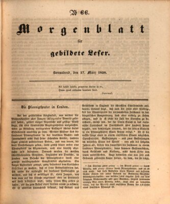 Morgenblatt für gebildete Leser (Morgenblatt für gebildete Stände) Samstag 17. März 1838