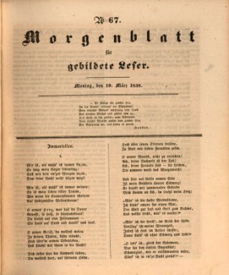 Morgenblatt für gebildete Leser (Morgenblatt für gebildete Stände) Montag 19. März 1838