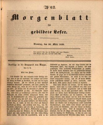 Morgenblatt für gebildete Leser (Morgenblatt für gebildete Stände) Dienstag 20. März 1838