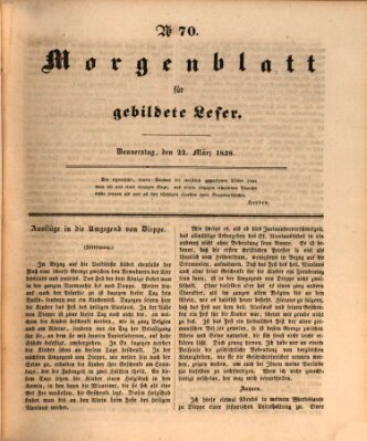 Morgenblatt für gebildete Leser (Morgenblatt für gebildete Stände) Donnerstag 22. März 1838