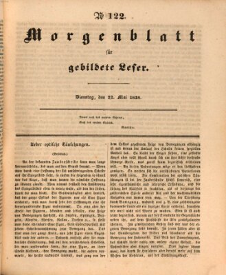 Morgenblatt für gebildete Leser (Morgenblatt für gebildete Stände) Dienstag 22. Mai 1838