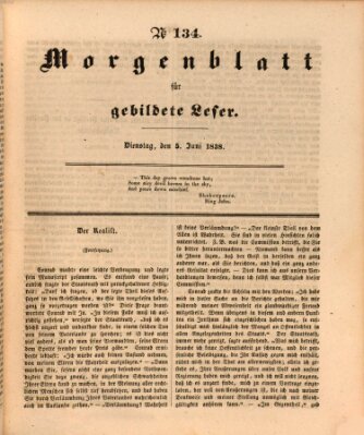 Morgenblatt für gebildete Leser (Morgenblatt für gebildete Stände) Dienstag 5. Juni 1838