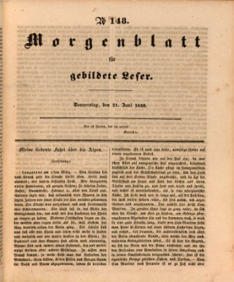 Morgenblatt für gebildete Leser (Morgenblatt für gebildete Stände) Donnerstag 21. Juni 1838