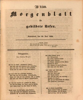 Morgenblatt für gebildete Leser (Morgenblatt für gebildete Stände) Samstag 23. Juni 1838