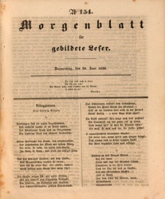 Morgenblatt für gebildete Leser (Morgenblatt für gebildete Stände) Donnerstag 28. Juni 1838