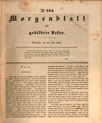 Morgenblatt für gebildete Leser (Morgenblatt für gebildete Stände) Dienstag 10. Juli 1838