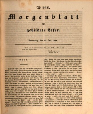 Morgenblatt für gebildete Leser (Morgenblatt für gebildete Stände) Donnerstag 12. Juli 1838