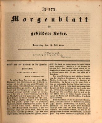 Morgenblatt für gebildete Leser (Morgenblatt für gebildete Stände) Donnerstag 19. Juli 1838