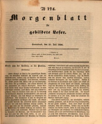 Morgenblatt für gebildete Leser (Morgenblatt für gebildete Stände) Samstag 21. Juli 1838