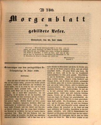 Morgenblatt für gebildete Leser (Morgenblatt für gebildete Stände) Samstag 28. Juli 1838