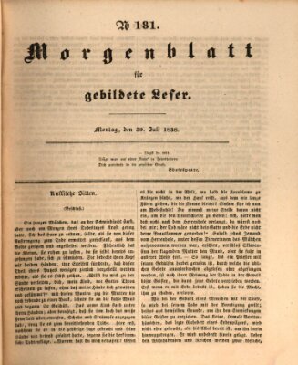 Morgenblatt für gebildete Leser (Morgenblatt für gebildete Stände) Montag 30. Juli 1838