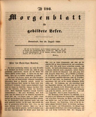 Morgenblatt für gebildete Leser (Morgenblatt für gebildete Stände) Samstag 18. August 1838