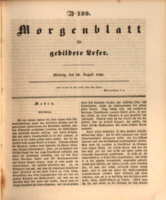 Morgenblatt für gebildete Leser (Morgenblatt für gebildete Stände) Montag 20. August 1838