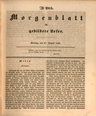 Morgenblatt für gebildete Leser (Morgenblatt für gebildete Stände) Montag 27. August 1838