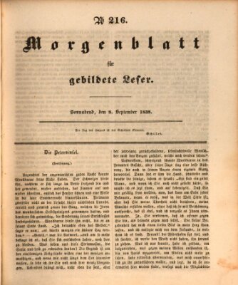 Morgenblatt für gebildete Leser (Morgenblatt für gebildete Stände) Samstag 8. September 1838