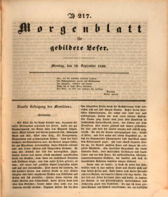 Morgenblatt für gebildete Leser (Morgenblatt für gebildete Stände) Montag 10. September 1838