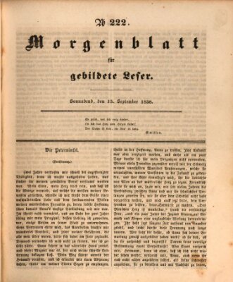 Morgenblatt für gebildete Leser (Morgenblatt für gebildete Stände) Samstag 15. September 1838