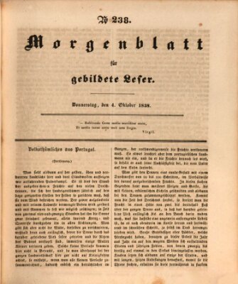 Morgenblatt für gebildete Leser (Morgenblatt für gebildete Stände) Donnerstag 4. Oktober 1838