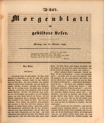 Morgenblatt für gebildete Leser (Morgenblatt für gebildete Stände) Montag 15. Oktober 1838