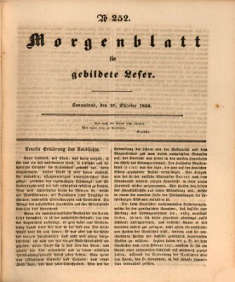 Morgenblatt für gebildete Leser (Morgenblatt für gebildete Stände) Samstag 20. Oktober 1838