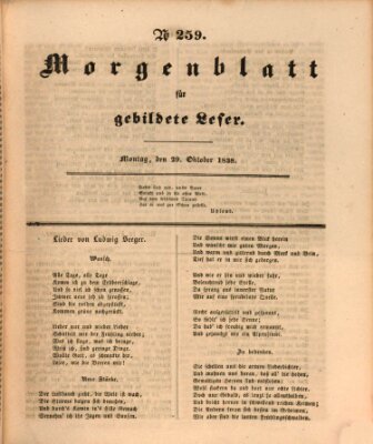 Morgenblatt für gebildete Leser (Morgenblatt für gebildete Stände) Montag 29. Oktober 1838