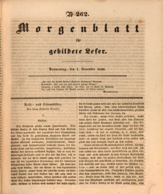 Morgenblatt für gebildete Leser (Morgenblatt für gebildete Stände) Donnerstag 1. November 1838