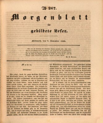 Morgenblatt für gebildete Leser (Morgenblatt für gebildete Stände) Mittwoch 7. November 1838