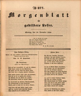 Morgenblatt für gebildete Leser (Morgenblatt für gebildete Stände) Montag 19. November 1838