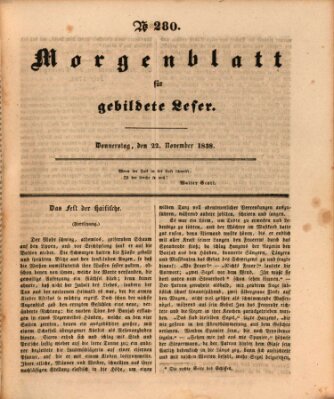 Morgenblatt für gebildete Leser (Morgenblatt für gebildete Stände) Donnerstag 22. November 1838