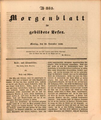 Morgenblatt für gebildete Leser (Morgenblatt für gebildete Stände) Montag 26. November 1838